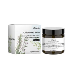 Ximonth Skin Care Cream Moisturizes And Nourishes Skin With A Moisturizing Massage Cream