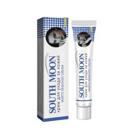 South Moon Warts r Cream, Skin Gram Wart Mole Meat Ball Wart Gentle Clean Smooth Skin