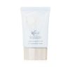 Cle De Peau - UV Protection Cream SPF 50 PA+++ - 50ml/1.9oz StrawberryNet