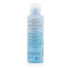 THALGO - Eveil A La Mer Express Make-Up Remover - For Eyes & Lips VT15045 125ml/4.22oz